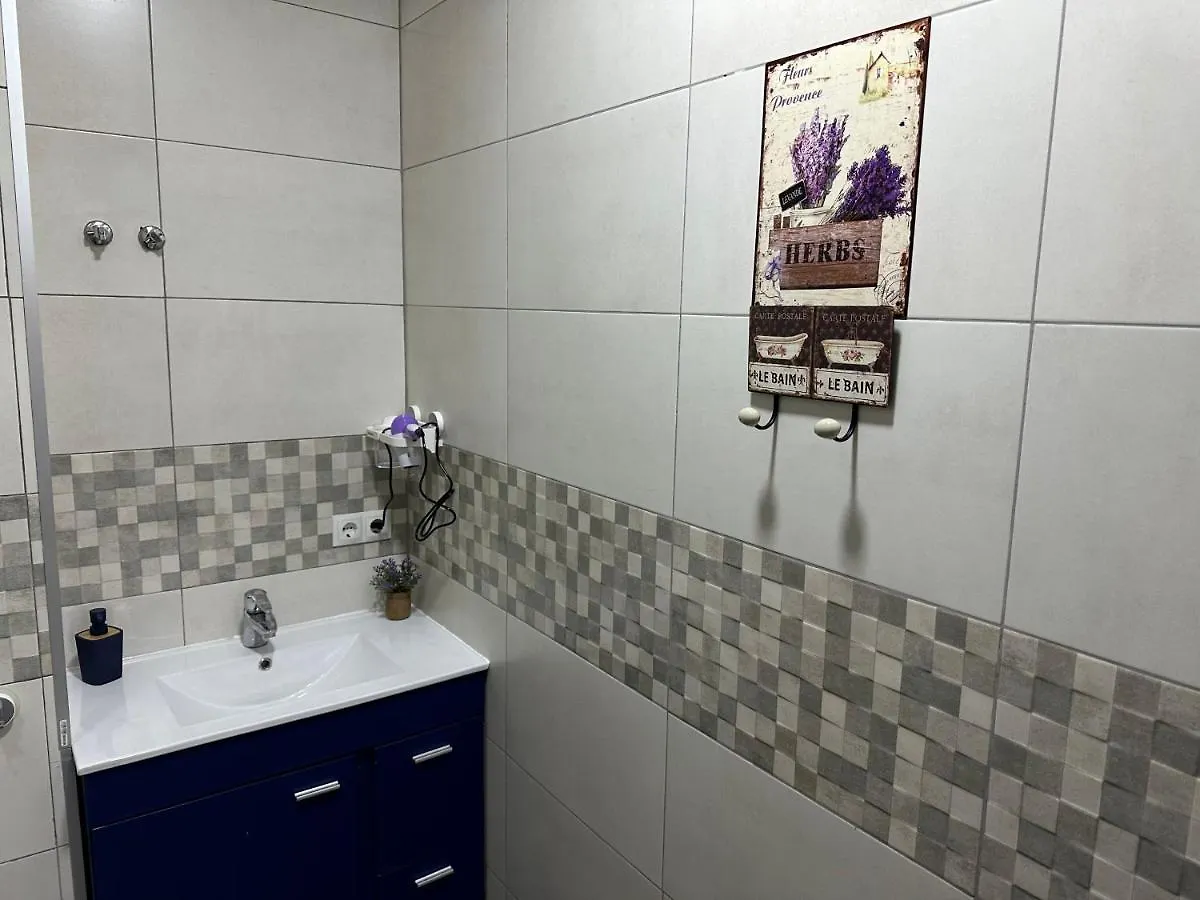 Loft Completo, Elegante Y Unico ¡Oferta Exclusiva! Seville 0*,  Spain